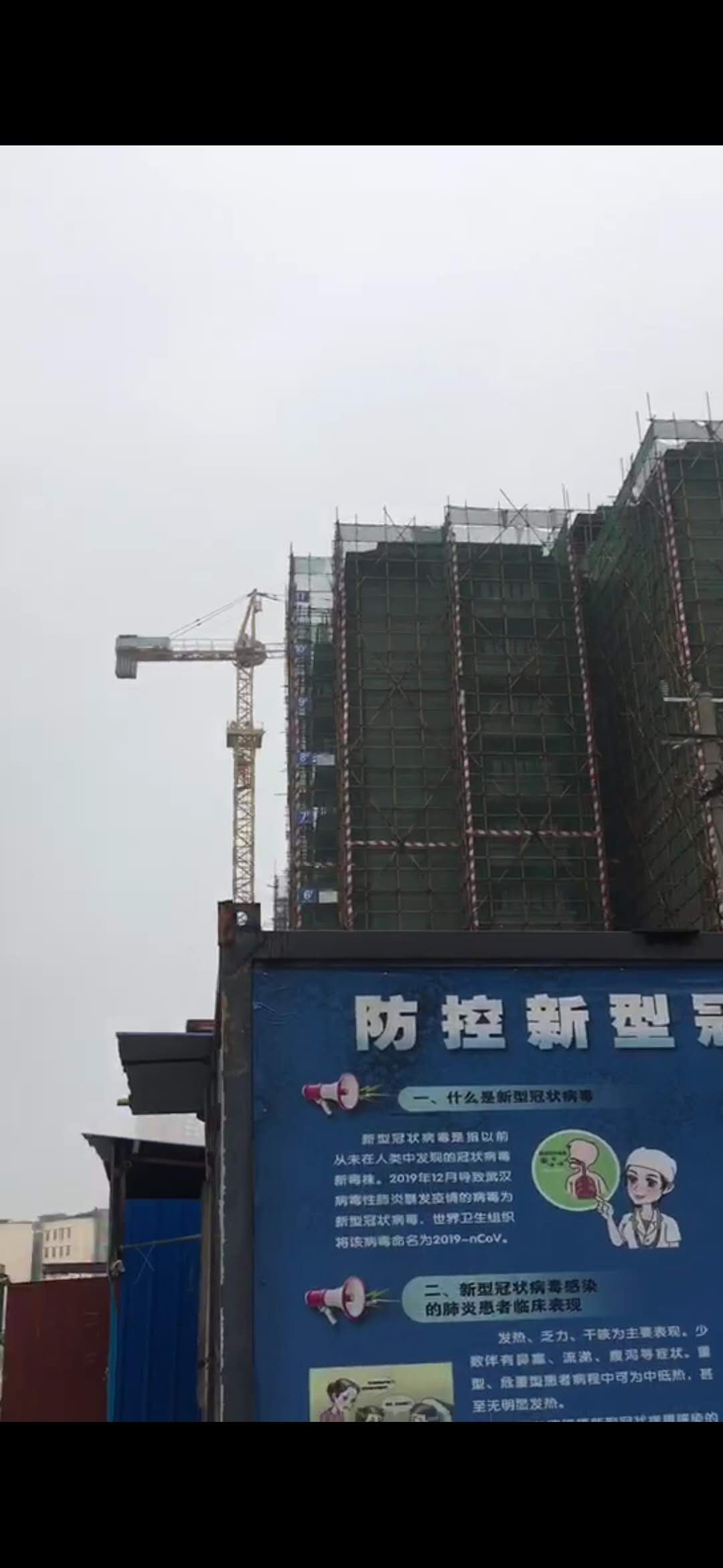 微信圖片_20200425090400.jpg 微信圖片_20200425090400.jpg