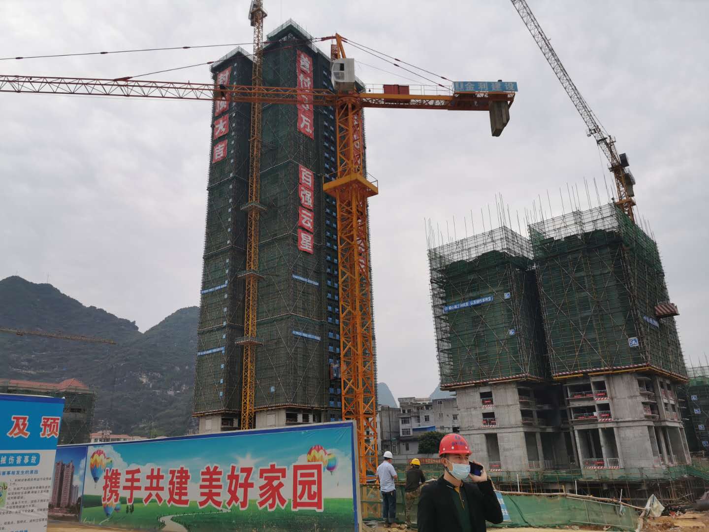 微信圖片_20200428155404.jpg 微信圖片_20200428155404.jpg