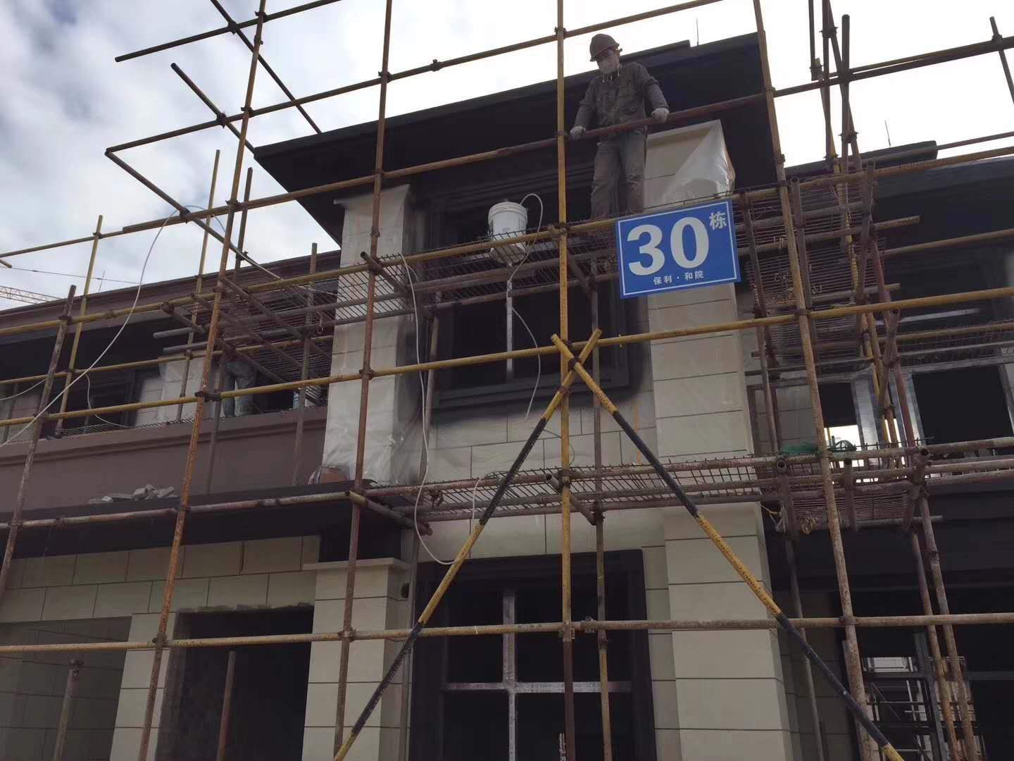 微信圖片_20200505085402.jpg 微信圖片_20200505085402.jpg